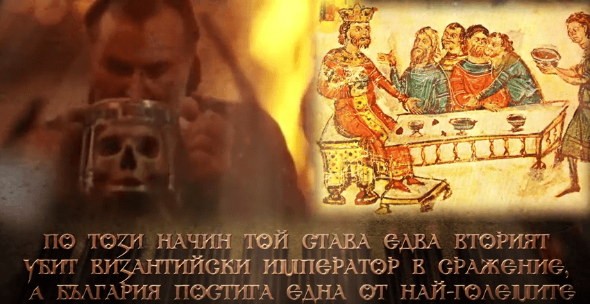 5 РАЗТЪРСВАЩИ факта за Хан Крум. Вижте как той променя БЪЛГАРСКАТА ИСТОРИЯ! (ВИДЕО)