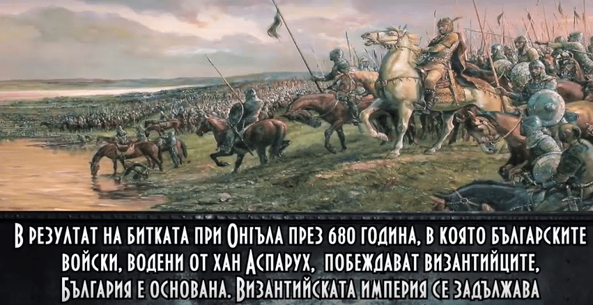 Всеки българин трябва да знае БЪЛГАРСКАТА ИСТОРИЯ! Славните подвизи на ЗНАМЕНИТИТЕ ни ВЛАДЕТЕЛИ ще ви припомнят, че сме ВЕЛИК НАРОД! (ВИДЕО)