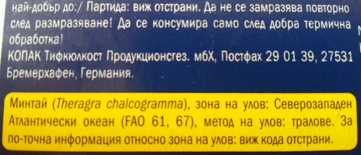 20161123_143416