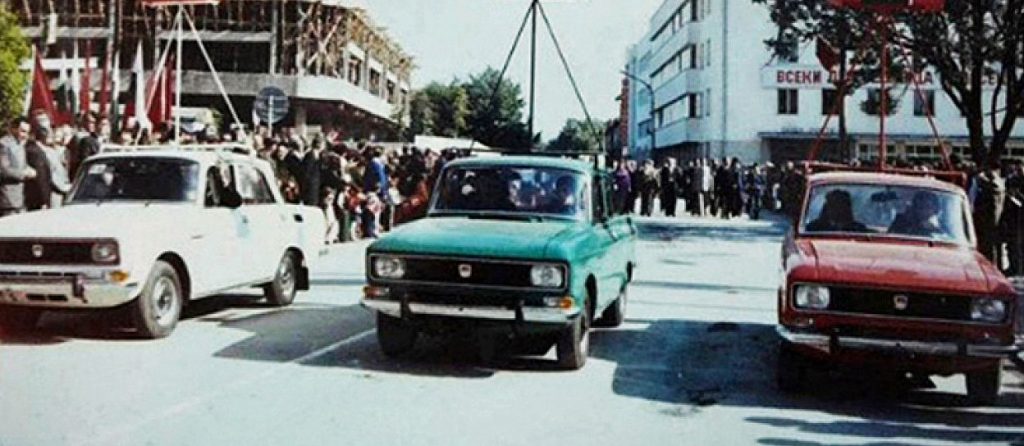 Българското автомобилостроене през годините. Вижте историята на култови български марки автомобили