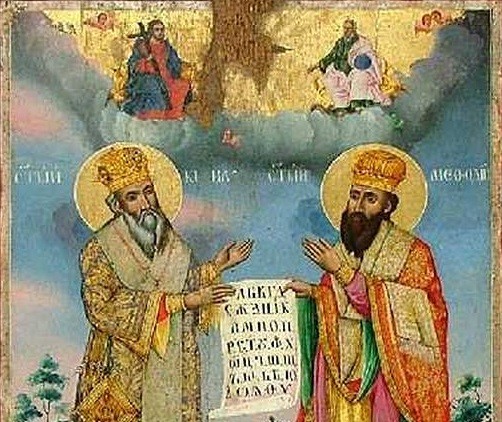 Кирил и Методий са ни завещали БЕЗЦЕННА ТАЙНА, закодирана в азбуката ни! Всеки българин трябва да я прочете на детето си, за да се ЗНАЕ и ПОМНИ!
