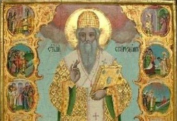 Свети Спиридон, епископ Тримитунтски Чудотворец - 12 декември.