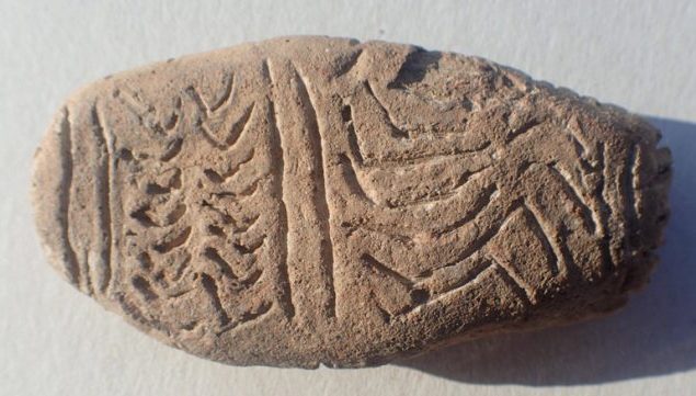 Сензационно откритие в Нова Загора: Намериха плочка с надписи отпреди 8 хилядолетия