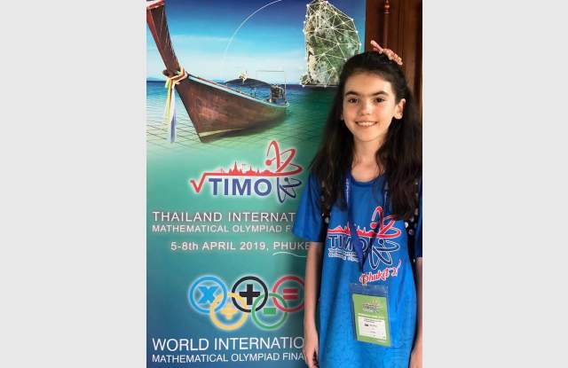 ГОРДОСТ! Златен медал за петокласничката Димана на Олимпиадата по математика TIMO в Тайланд!