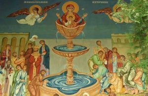 Светли петък – Живоприемни източник! Историята на чудотворния храм на Св. Богородица. Жените днес НЕ трябва да: