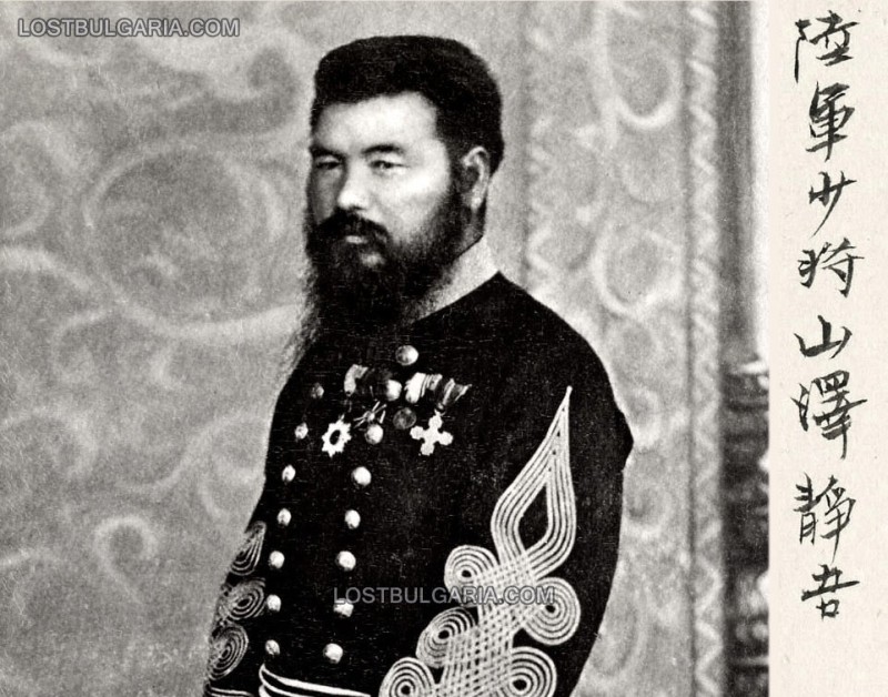Последният японски самурай се бие за свободата на България при обсадата на...