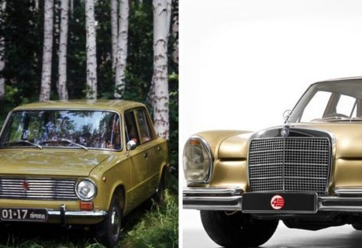 Спомени от соца: Какви западни коли можеха да се купят на цената на Лада, Москвич, Волга?