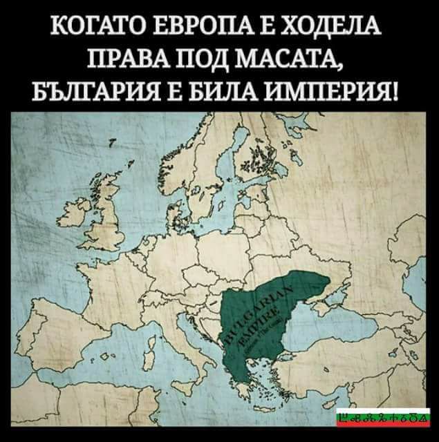 5 причини, поради които България е най-добре пазената тайна на Европа