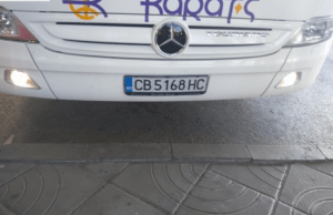 Пътничка: Почувствах се безкрайно унизена!