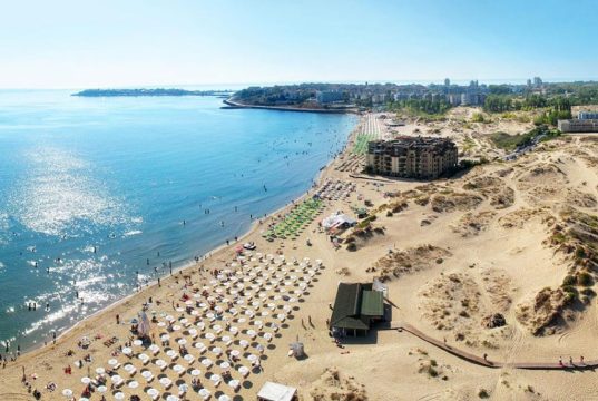 Опознай България